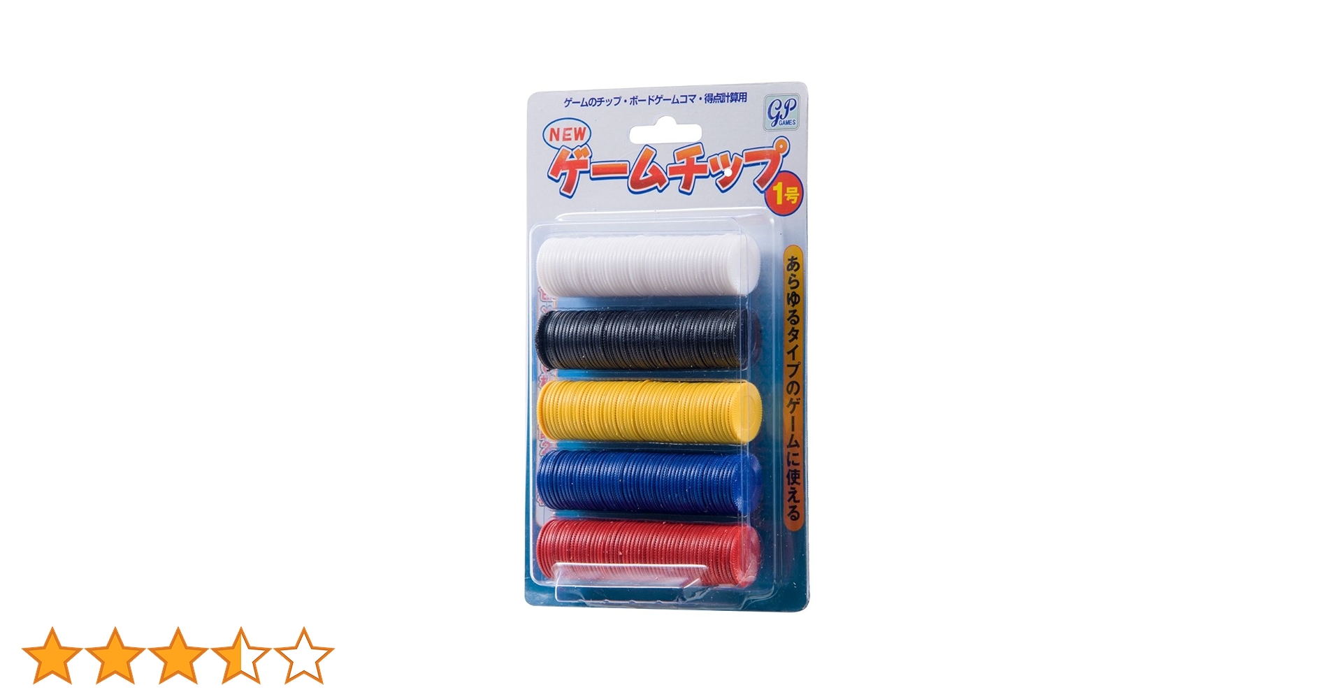 Amazon | ゲームチップ 1号RENEWAL | カジノチップ | おもちゃ